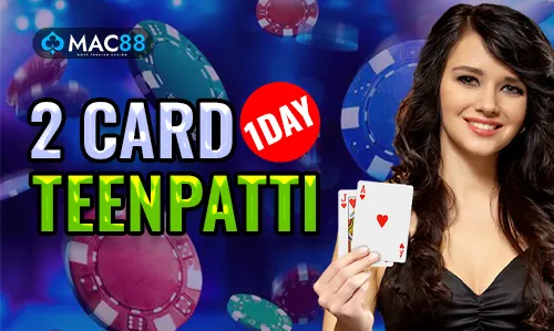 2 Card One Day Teen Patti on MyTiger247