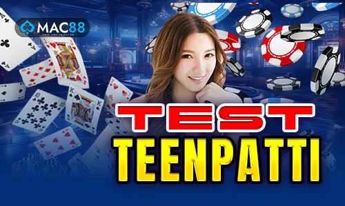 Teen Patti Test on MyTiger247